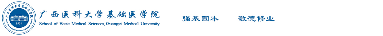 伟德国际bevictor1946